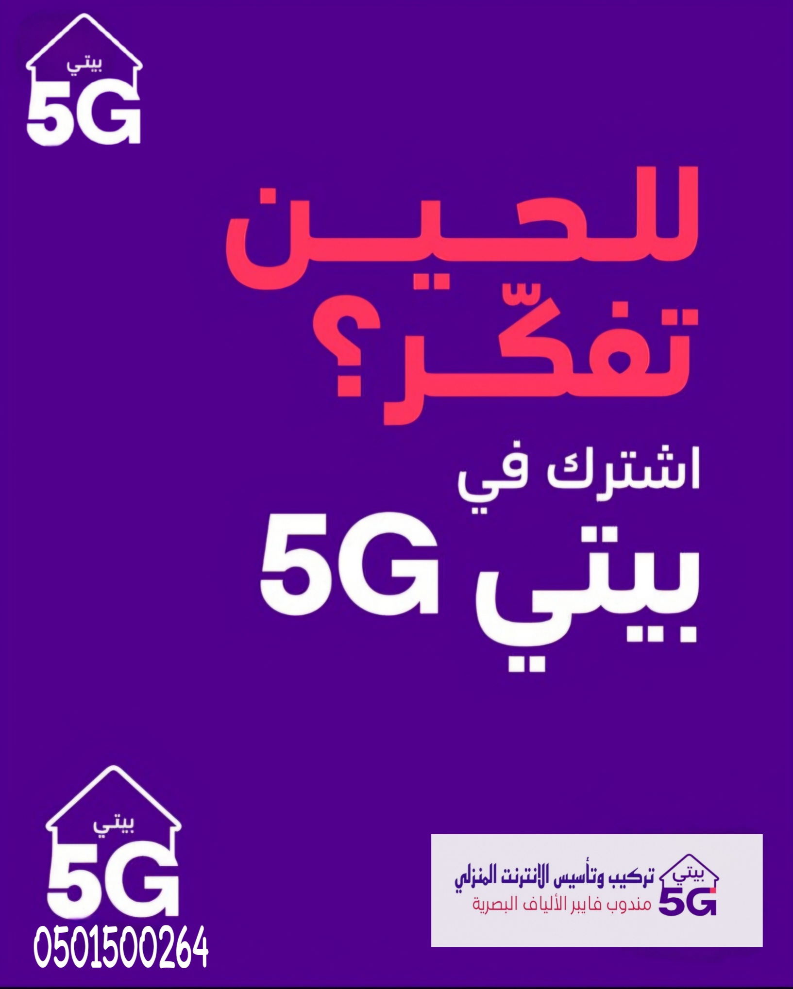 {"remix_data":[],"remix_entry_point":"challenges","source_tags":["local"],"origin":"unknown","total_draw_time":0,"total_draw_actions":0,"layers_used":0,"brushes_used":0,"photos_added":0,"total_editor_actions":{},"tools_used":{},"is_sticker":false,"edited_since_last_sticker_save":false,"containsFTESticker":false}