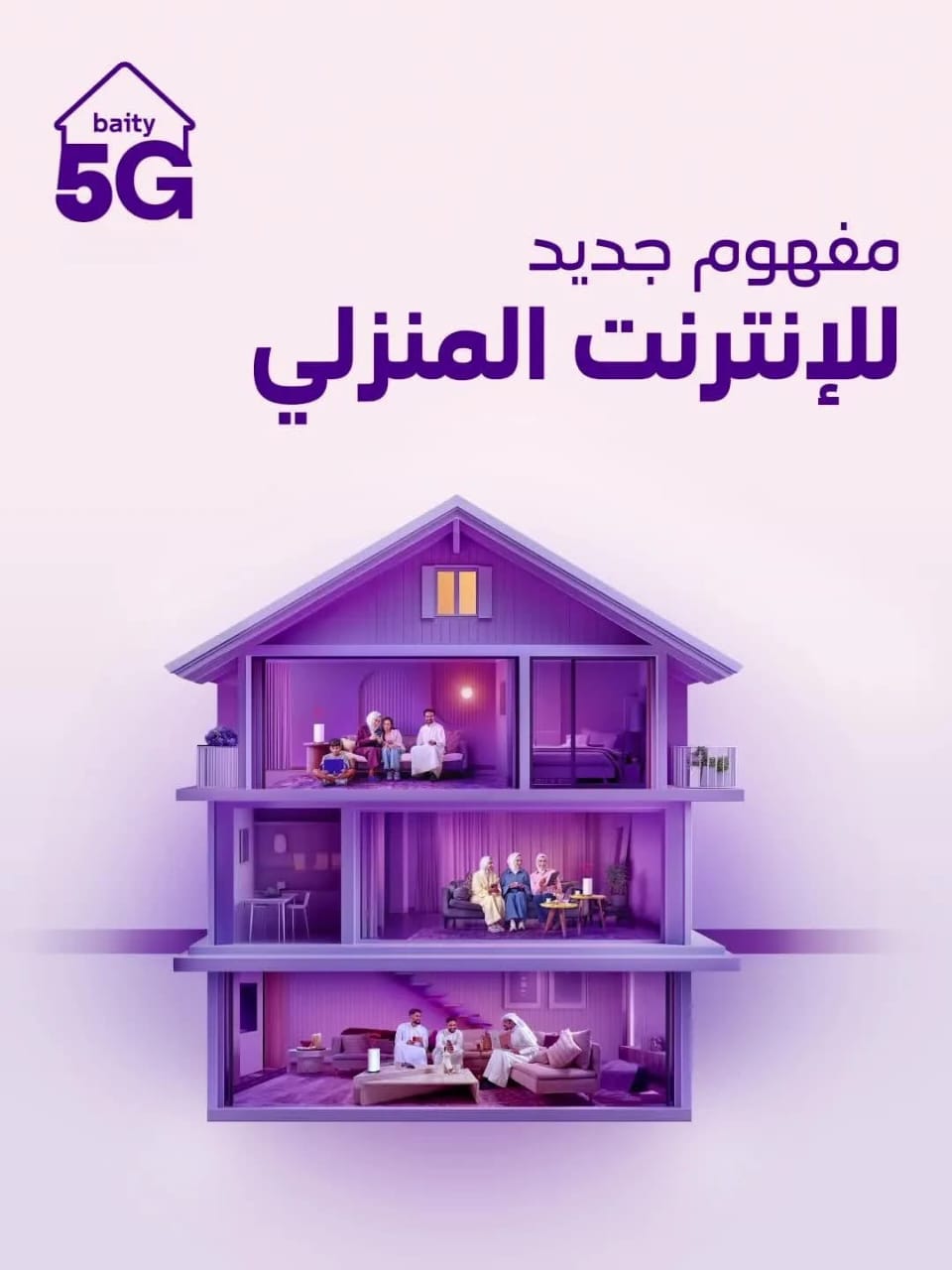 WhatsApp Image 2025-10-25 at 4.02.25 PM (1)