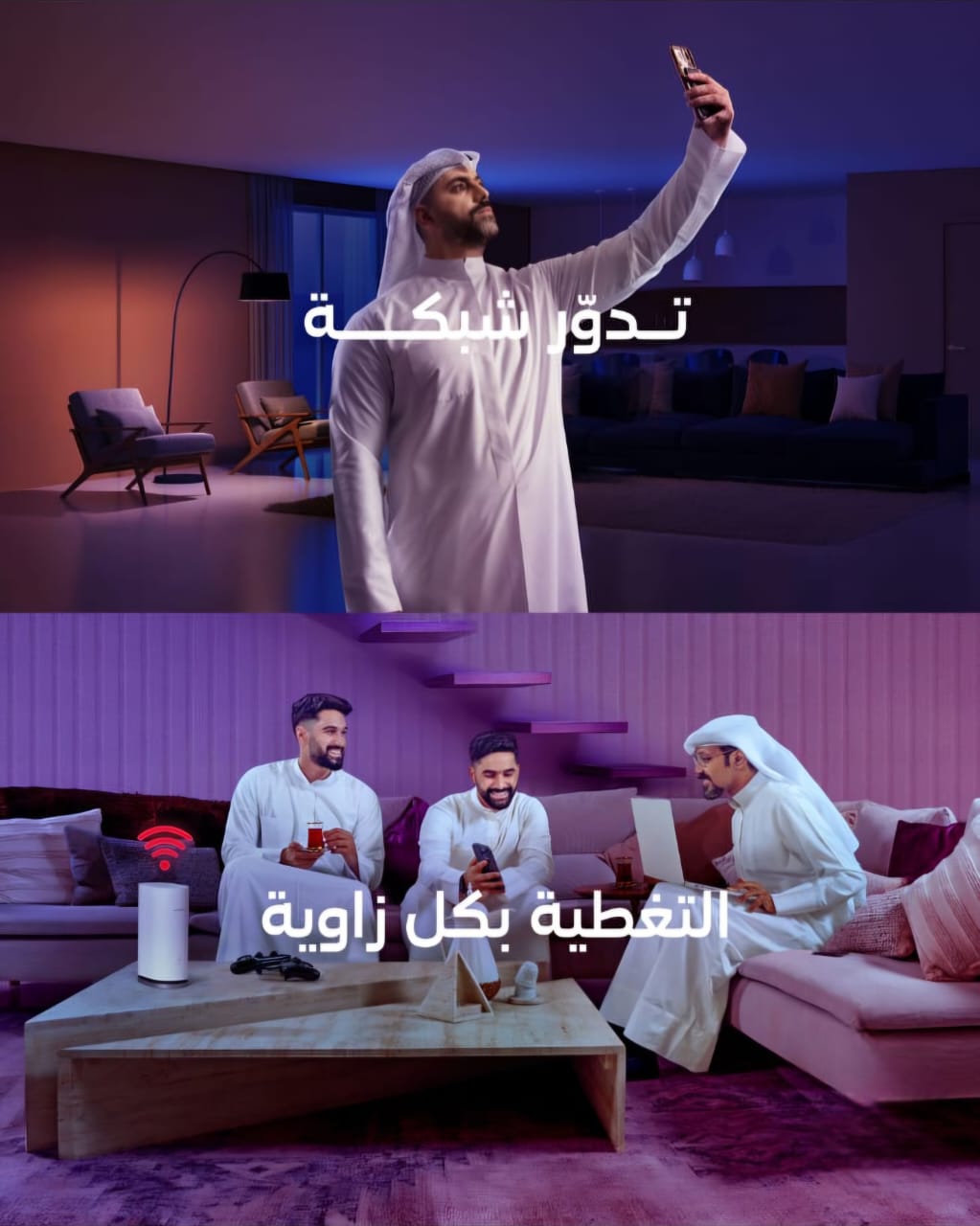 WhatsApp Image 2025-10-25 at 4.02.25 PM